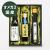 国産オメガ３セット