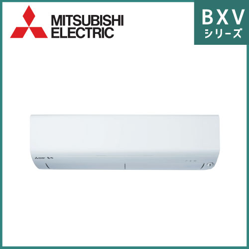 MITSUBISHI 三菱 ルームエアコン MSZ-BXV2218-W 2018年製 6～8畳用