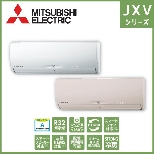 三菱エアコン ムーブアイ MSZ-JXV4019S-W