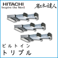 RCB-AP140GH7 日立 省エネの達人プレミアム ビルトイン 【R410A】 シングル 5馬力相当