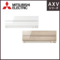 MSZ-AXV4019S(W)(R) 三菱電機 AXVシリーズ 壁掛形 14畳程度