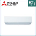 MSZ-BXV4019S(W) 三菱電機 BXVシリーズ 壁掛形 14畳程度