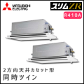 三菱電機 三菱電機