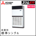 三菱電機
