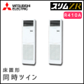三菱電機