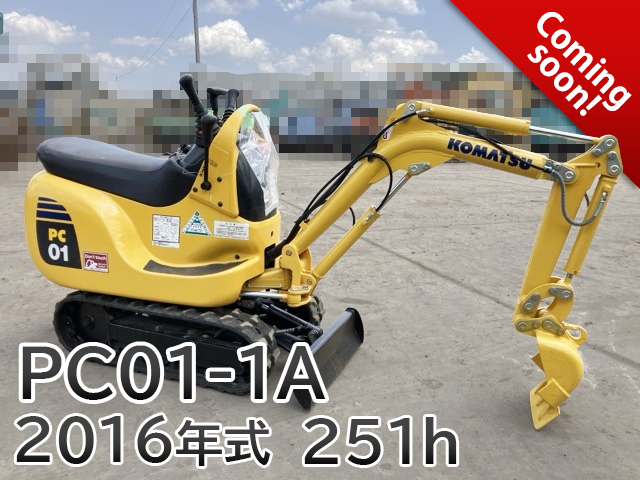 ユンボ,コマツ,PC01-1A,中古,ヤンマー,クボタ