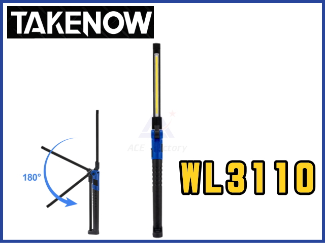 takenow,LED,ライト