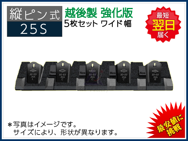 クロガラス1&2初回生産限定盤・2枚組 パンフレットセット ZZ-EG09Z1-MANX すっきり棚用 パイプセット TOSTEM(LIXIL