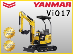 Vio17 ヤンマー 新品未使用 即納 配管仕様 Vio17 ヤンマー 新品未使用 即納 配管仕様