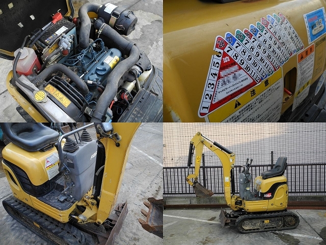 エンジン載せ替え整備済み小型重機