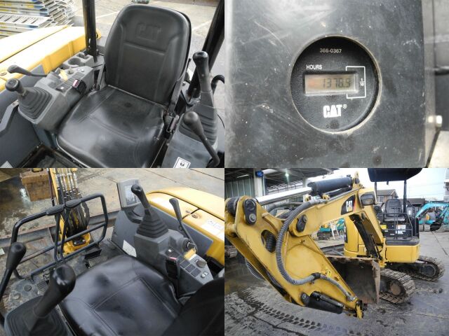 中古ユンボ,中古ショベル,中古建機,マシーンパーク