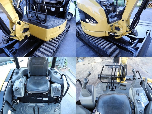 中古ユンボ,中古ショベル,中古建機
