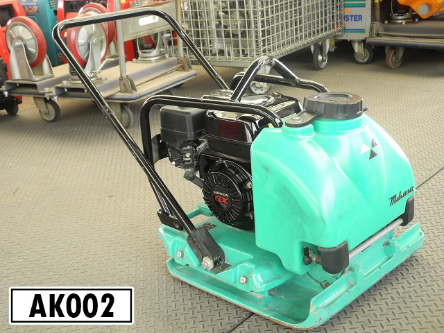 三笠産業,プレートコンパクター,MVC-T90H