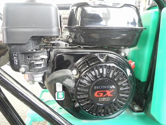 三笠産業,プレートコンパクター,MVC-T90H