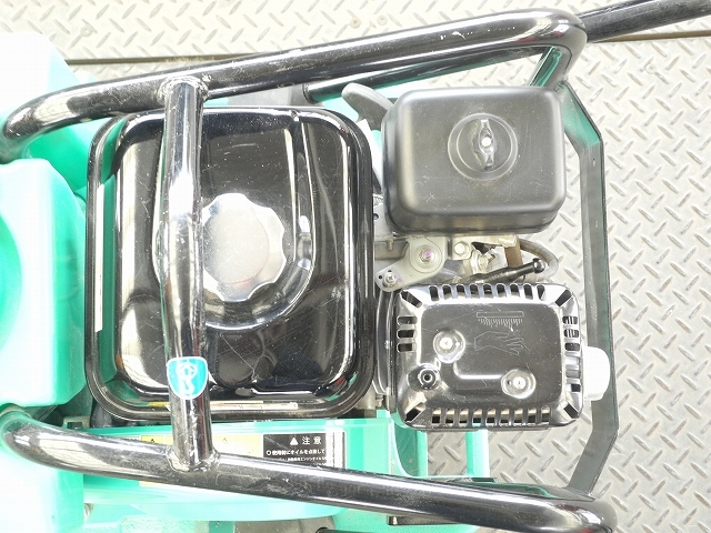 三笠産業,プレートコンパクター,MVC-T90H