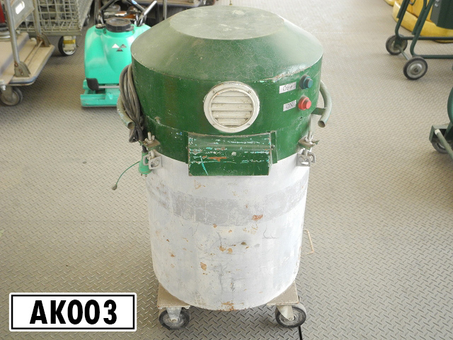 荏原製作所,可搬式集塵機,ジェットダスター,100V型,EJD1N