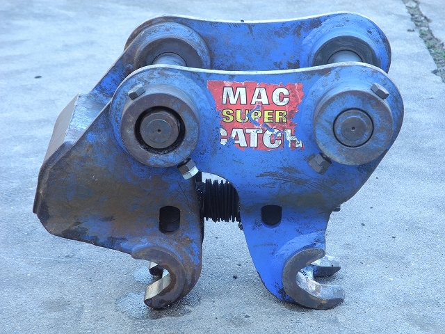 中古 機械式クイックヒッチ 松本製 3tクラス スーパーキャッチ（NO:0039）