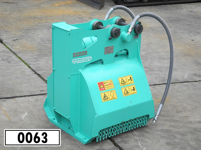 中古アタッチメント