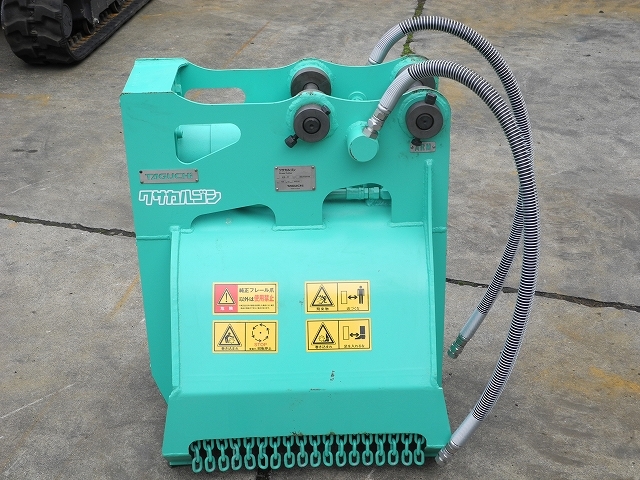 中古 油圧草刈機 KS-17 クサカルゴン タグチ製 1.2t～2t (NO.0063)