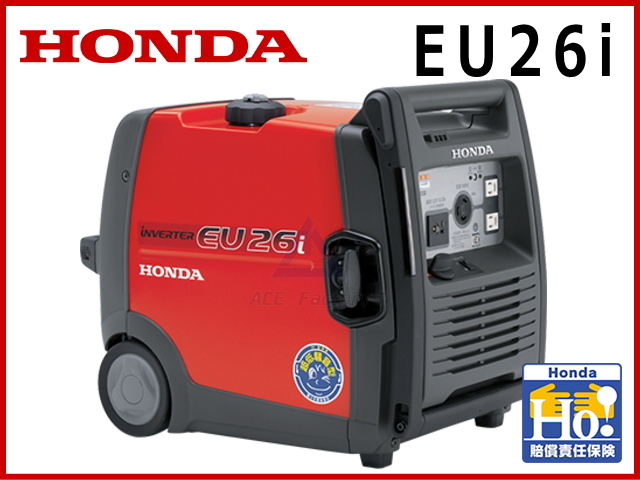 No.4 HONDA ホンダ 発電機 実働品 EB26