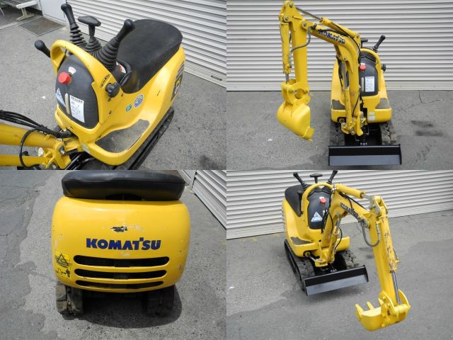☆ コマツ ☆ KOMATSU ☆ PC01-1A☆ 361時間☆ パワーショベル 実働車 ☆ 下取り - トラック、ダンプ、建設機械