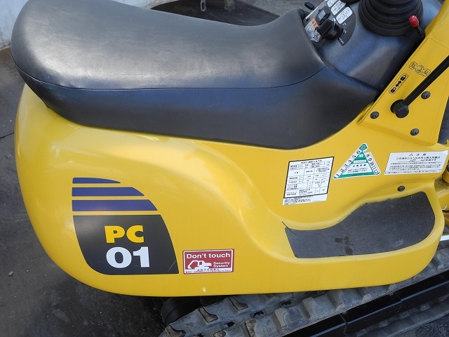 ユンボ,コマツ,PC01-1A,中古,ヤンマー,クボタ