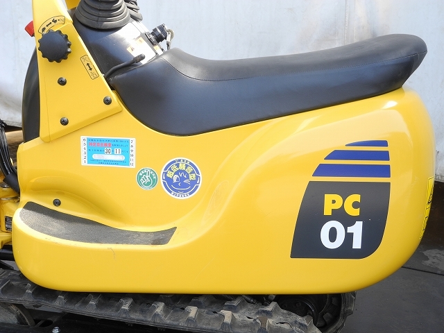 PC01-1A コマツ 標準機 ゴム脚 固定脚