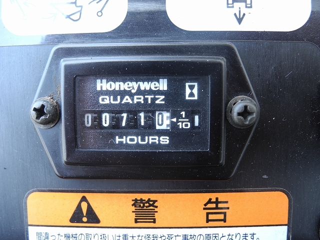 中古ユンボ