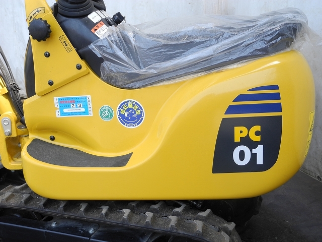 ユンボ,コマツ,PC01-1A,中古,ヤンマー,クボタ