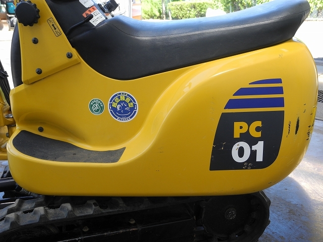 ユンボ,コマツ,PC01-1A,中古,ヤンマー,クボタ