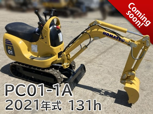 ユンボ,コマツ,PC01-1A,中古,ヤンマー,クボタ
