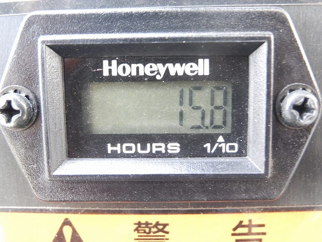中古ユンボ