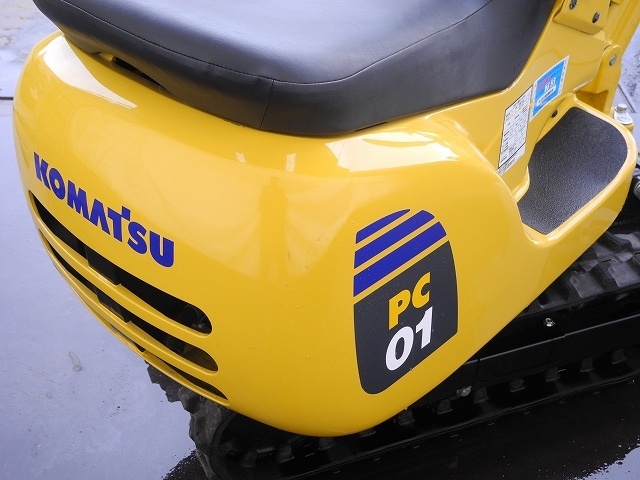 中古ユンボ