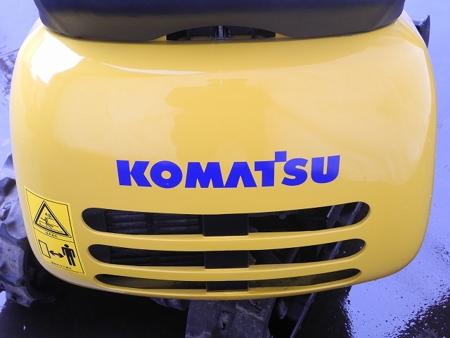 中古ユンボ