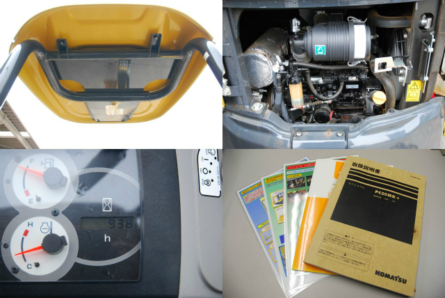 中古ユンボ,中古建機