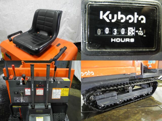 RG-15Y-5 クボタ クローラキャリア