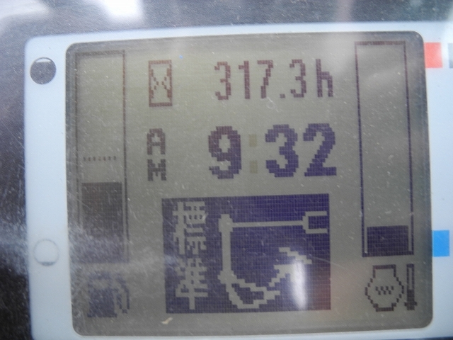 中古ユンボ