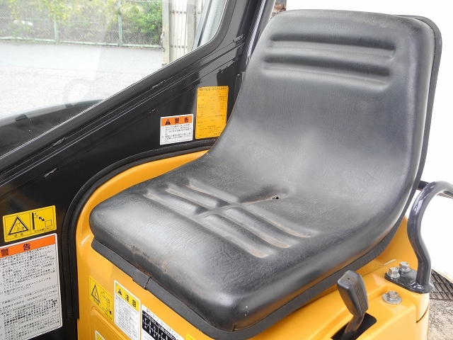 RX-153S クボタ 標準機 ゴム脚 可変脚