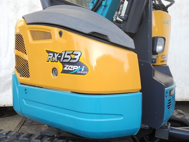 クボタ　ミニユンボ　RX–153s 2010年式 2321h 倍速 4wayマルチ 可変脚　1.5トン RX-153S クボタ 標準機 ゴム脚 可変脚