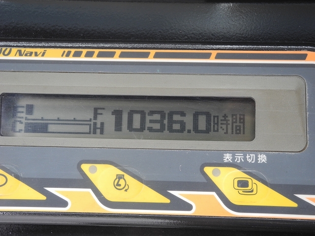 RX-205 クボタ