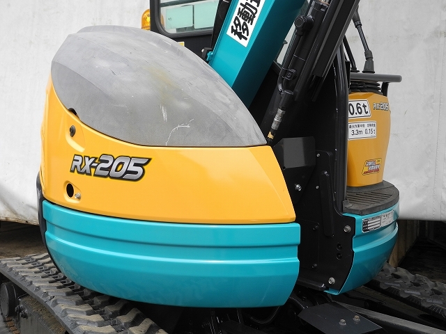 RX-205 クボタ