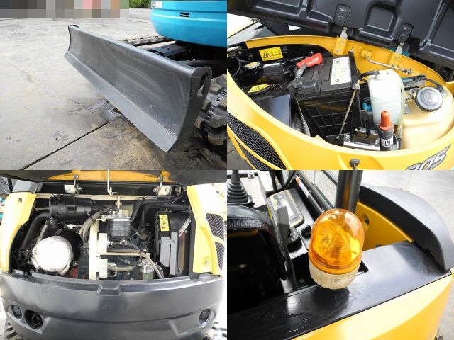 RX-205 クボタ クレーン仕様 ゴム脚