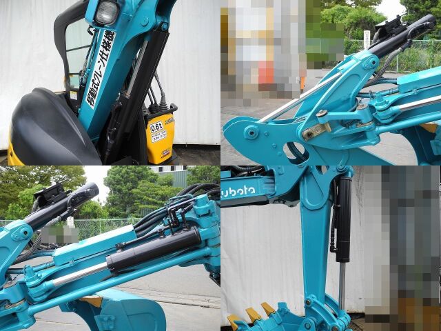 RX-205 クボタ クレーン仕様 ゴム脚