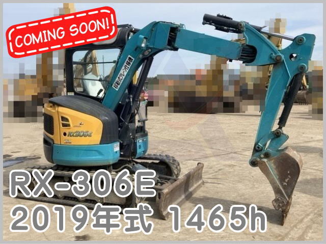 中古ユンボ ～3.9t