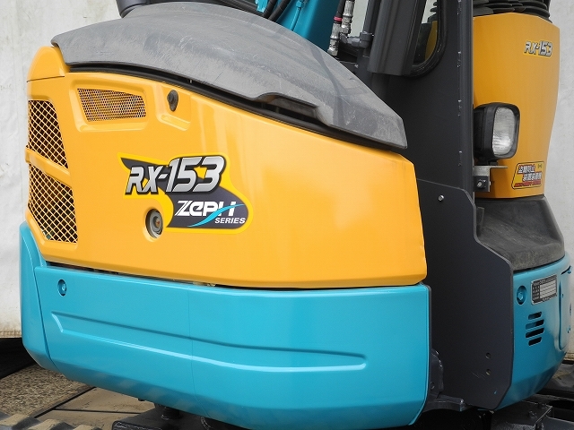 中古ユンボ