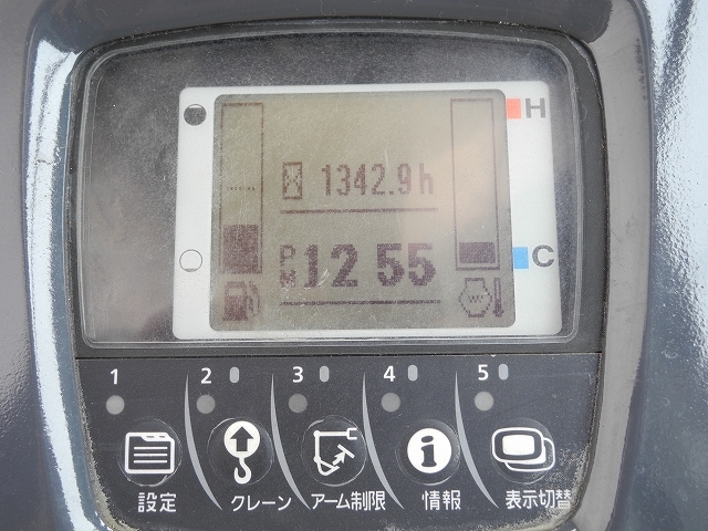中古ユンボ