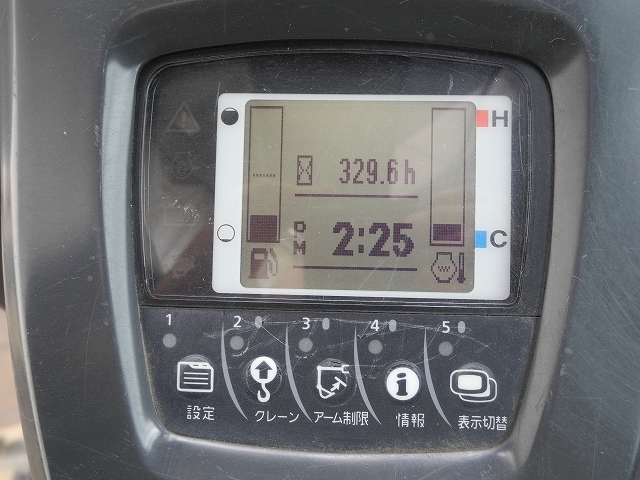 ユンボ,クボタ,RX-153S,中古,ヤンマー,コマツ