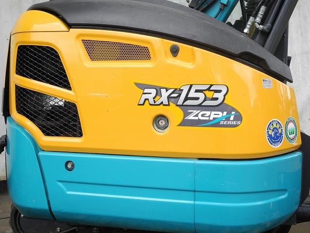 ユンボ,クボタ,RX-153S,中古,ヤンマー,コマツ