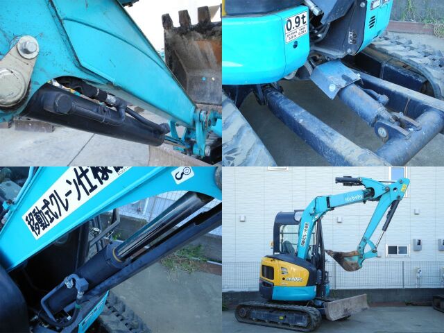 RX-306E クボタ クレーン仕様 ゴム脚