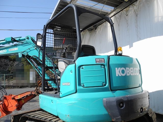 KOBELCO コベルコ　重機 重機ショベル(0.45㎥)〔SK125SR-5/コベルコ〕 | 株式会社トキワ
